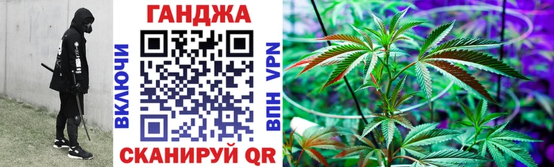 Купить наркотик Западная Двина Гашиш  СК  АМФЕТАМИН  МЕФ 