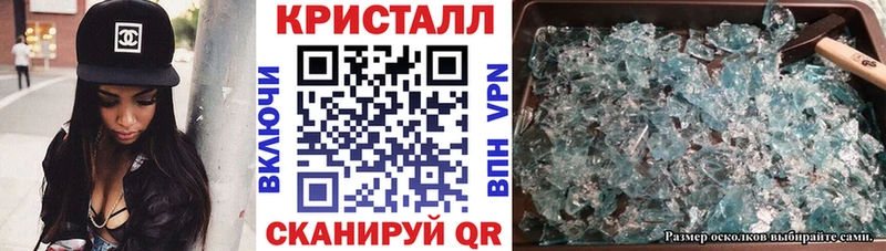Amphetamine 97%  Западная Двина 