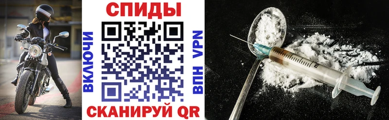 Amphetamine Розовый Западная Двина