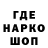 Кетамин VHQ Marina Peschkov