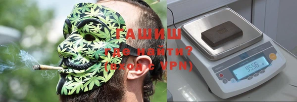 каннабис Абинск