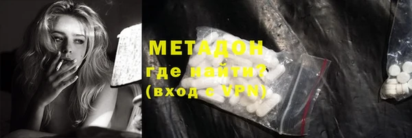 прущий лед Алексин