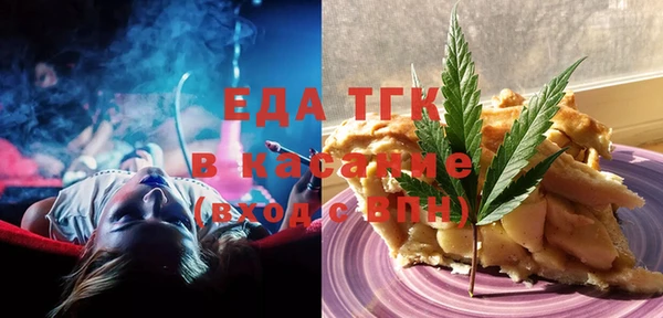 марки nbome Абдулино
