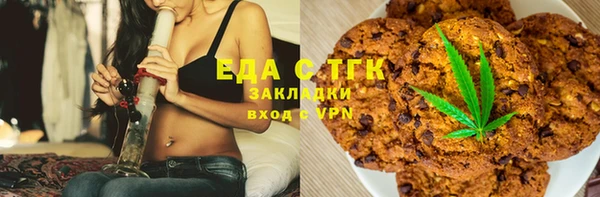 ALPHA-PVP Алзамай