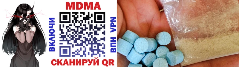 продажа наркотиков  Западная Двина  MDMA Molly 