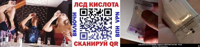 Марки N-bome 1500мкг  цены   Западная Двина 