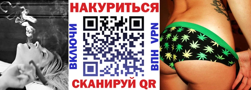 Марихуана Bruce Banner  hydra зеркало  Западная Двина 
